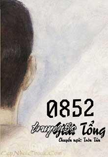 Đọc truyện 0852 - Giải Tổng