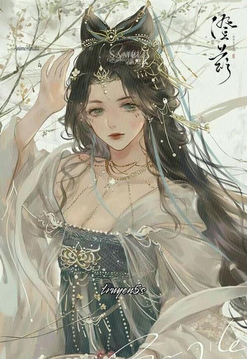 Đọc truyện A Đào - Tiêu Ngự Thanh