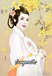 truyện Ái Phi, Nàng Không Được Trốn Đọc truyện Ái Phi, Nàng Không Được Trốn - Huyết Phi Dạ