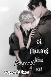 Đọc truyện Ái Thượng Lão Sư - Viễn Thượng Bạch Vân Gian