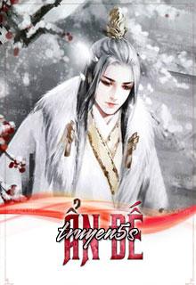 truyện Ẩn Đế (Ma Quỷ Mỉm Cười) Đọc truyện Ẩn Đế (Ma Quỷ Mỉm Cười) - Cổ Âm