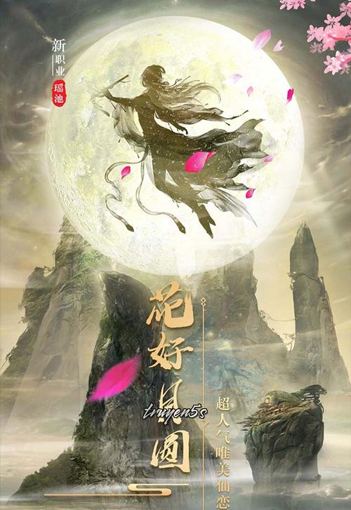 truyện An Thần Lộ Đọc truyện An Thần Lộ - Dã trư