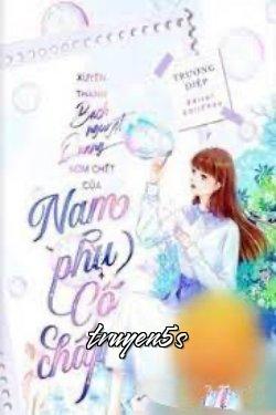 truyện Bạch Nguyệt Quang Của Nam Phụ Cố Chấp Đọc truyện Bạch Nguyệt Quang Của Nam Phụ Cố Chấp - Thủy Mật Đào Vị
