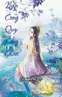 truyện Bần Cùng Quý Công Chúa Đọc truyện Bần Cùng Quý Công Chúa - Phong Lưu Thư Ngốc