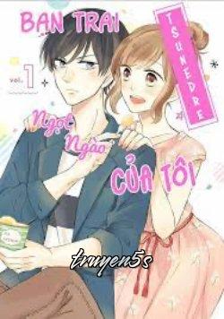 truyện Bạn Trai Tsundere Của Tôi Đọc truyện Bạn Trai Tsundere Của Tôi - 好运元宵汤
