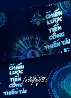 Đọc truyện Bàn Về Chiến Lược Tiến Công Của Thiên Tài - Lý Ôn Tửu