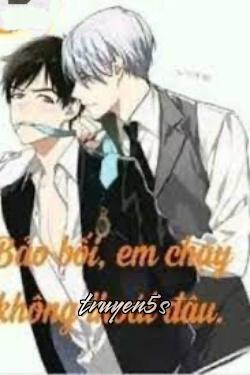 Đọc truyện Bảo Bối Nhỏ Em Chạy Không Thoát Đâu - Cô gái nhỏ bé