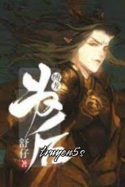 truyện Bắt Rồng Làm Hậu (Phược Long Vi Hậu) Đọc truyện Bắt Rồng Làm Hậu (Phược Long Vi Hậu) - Thư Tử