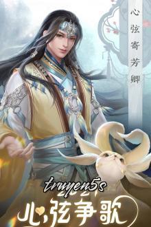 truyện Bế Quan Ngàn Năm Dao Trì Bạn Gái Mời Ta Rời Núi Đọc truyện Bế Quan Ngàn Năm Dao Trì Bạn Gái Mời Ta Rời Núi - Phạ Lạt Đích Hồng Tiêu