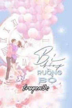 truyện Bị Chồng Ruồng Bỏ Đọc truyện Bị Chồng Ruồng Bỏ - Nếu Ta Có Thể