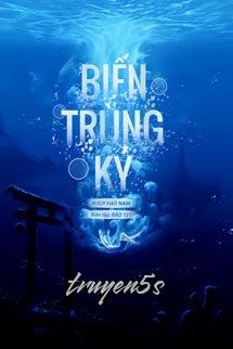 truyện Biến Trùng Ký - Khuy Hạo Nguyệt Đọc truyện Biến Trùng Ký - Khuy Hạo Nguyệt - Khuy Hạo Nguyệt