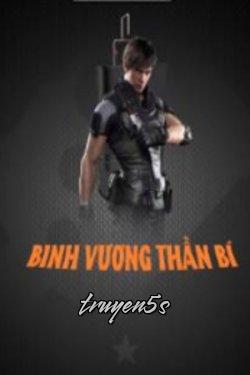 Đọc truyện Binh Vương Thần Bí - Lâm Tiếu không phải cô nương