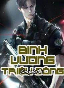 Đọc truyện Binh Vương Triệu Đông - Tây Trang Bạo Đồ