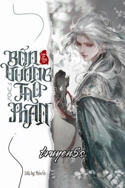 truyện Bổn Vương Muốn Tạo Phản Đọc truyện Bổn Vương Muốn Tạo Phản - Lam Vũ Công Tử