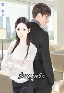 truyện Bước Đến Bên Em Đọc truyện Bước Đến Bên Em - An Kỳ