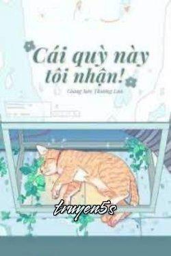 truyện Cái Quỳ Này Tôi Nhận! Đọc truyện Cái Quỳ Này Tôi Nhận! - Giang Sơn Thương Lan