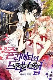 truyện Cảm Ơn Định Mệnh Đã Đưa Em Đến Bên Anh! Đọc truyện Cảm Ơn Định Mệnh Đã Đưa Em Đến Bên Anh! - Nkư Sky M-TP