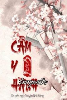 truyện Cẩm Y Hành - Dã Anh Tây Qua Đọc truyện Cẩm Y Hành - Dã Anh Tây Qua - Dã Anh Tây Qua