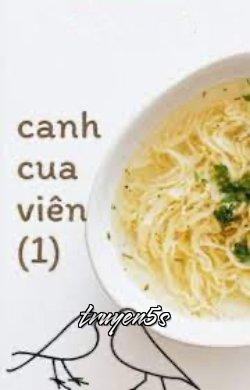 Đọc truyện Canh Cua Viên 1 [Khải Nguyên] - Khổ Đinh Trà