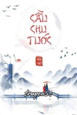 truyện Cầu Chu Tước Đọc truyện Cầu Chu Tước - Họa Thất