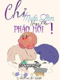 Đọc truyện Chỉ Muốn Làm Nam Phụ Pháo Hôi! - Lãnh Phong Tư Nguyệt