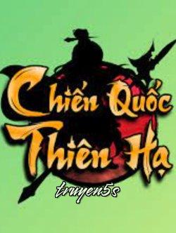 Đọc truyện Chiến Quốc - Nhất Thống Thiên Hạ - Mã Trách Bất Cật Ngư