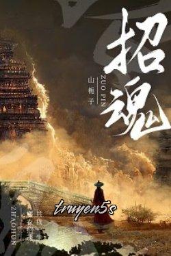 Đọc truyện Chiêu Hồn - Sơn Chi Tử