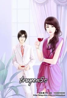 Đọc truyện Chọc Giận Cô Vợ Nhỏ: Ông Xã Tổng Tài Quá Kiêu Ngạo - Xảo Linh