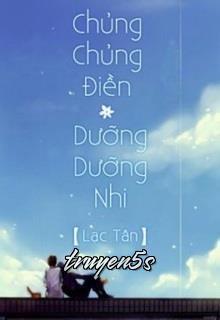 Đọc truyện Chủng Điền Dưỡng Nhi - Tiếu Mị Mị