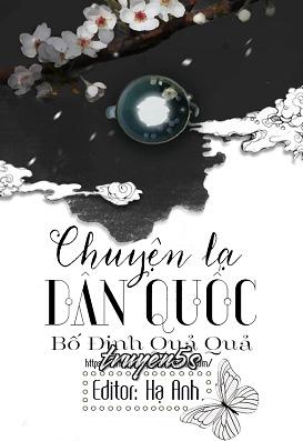 Đọc truyện Chuyện Lạ Dân Quốc - Bố Đinh Quả Quả