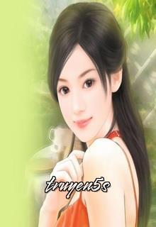 truyện Chuyện Tình Của Sơ Tâm Đọc truyện Chuyện Tình Của Sơ Tâm - Hoa Noãn