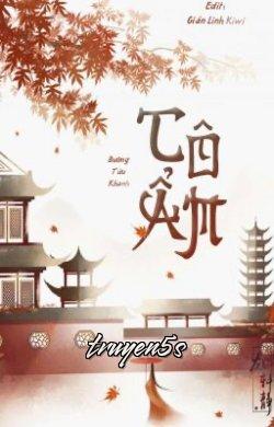 Đọc truyện Cô Ẩm - Đường Tửu Khanh