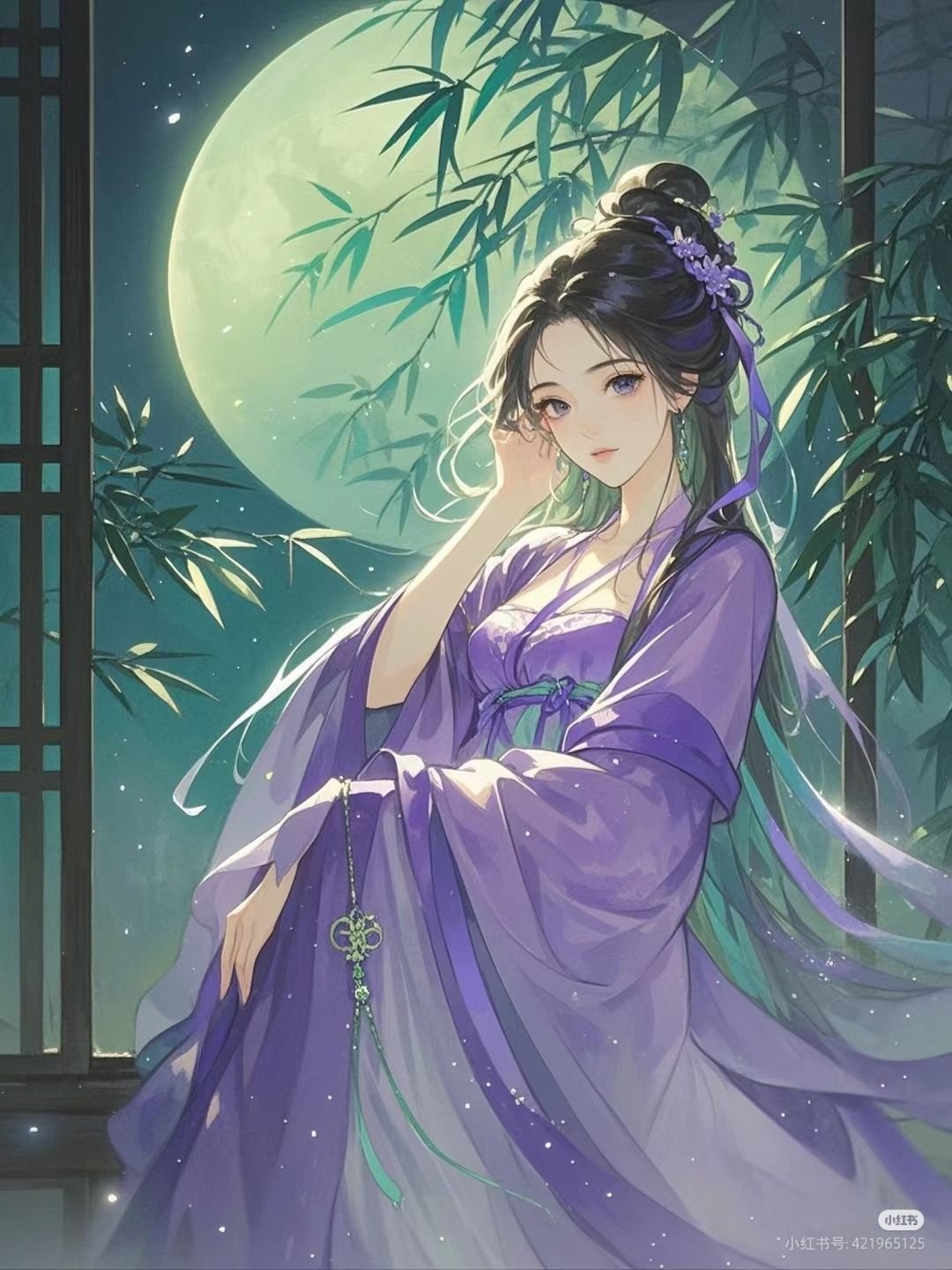 truyện Có Thể Tha Cho Nữ Chính Một Con Đường Sống Không? Đọc truyện Có Thể Tha Cho Nữ Chính Một Con Đường Sống Không? - Tổng Công Đại Nhân