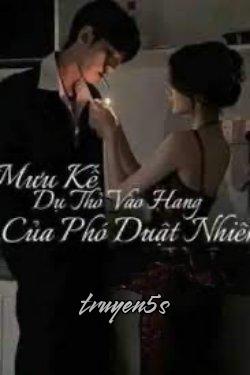 Đọc truyện Cô Vợ Nhỏ Đáng Thương Của Lăng Tổng Băng Lãnh - Uy Gia