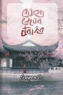 truyện Công Chúa Đại Ân Đọc truyện Công Chúa Đại Ân - 谢拉格的雪