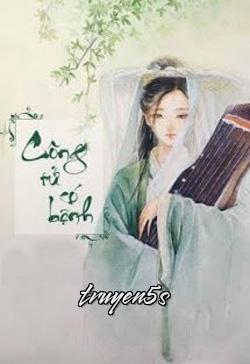 Đọc truyện Công Tử Có Bệnh - Bích Loa Xuân