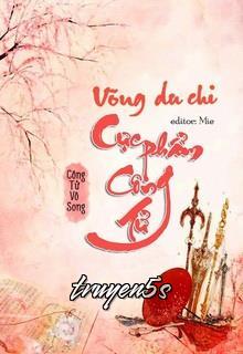 truyện Cực Phẩm Công Tử Đọc truyện Cực Phẩm Công Tử - Công Tử Vô Song