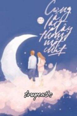 truyện Cưng À, Lại Đây Thơm Một Chút Đọc truyện Cưng À, Lại Đây Thơm Một Chút - Lorelei