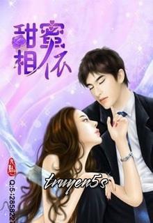 Đọc truyện Cuộc Chiến Tranh Đoạt Nam Chủ Của Nữ Phụ: Nữ Chính Mau Tránh Ra! - Lạc Y Thần