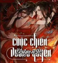 Đọc truyện Cuộc Chiến Vương Quyền - Kỳ Tử