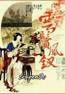 truyện Cuộc Sống Điền Văn Của Tình Nhi Đọc truyện Cuộc Sống Điền Văn Của Tình Nhi - Ngàn Năm Thư Nhất Đồng