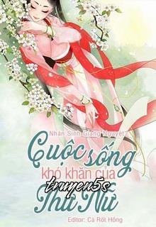 truyện Cuộc Sống Khó Khăn Của Thứ Nữ Đọc truyện Cuộc Sống Khó Khăn Của Thứ Nữ - Nhân Sinh Giang Nguyệt
