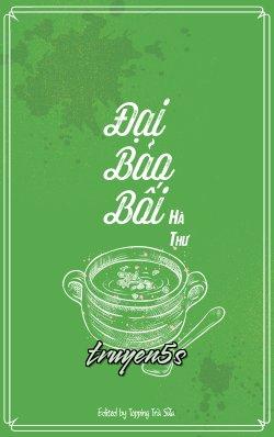 Đọc truyện Đại Bảo Bối - Hà Thư