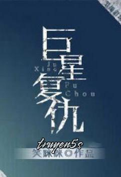 truyện Đám Động Vật Thần Kỳ Của Đại Lão Phật Hệ Đọc truyện Đám Động Vật Thần Kỳ Của Đại Lão Phật Hệ - Đường Hoàn Hoàn