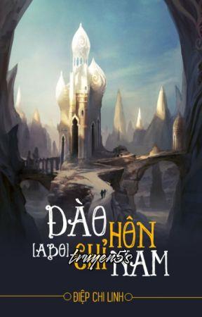 Đọc truyện Đào Hôn Chỉ Nam - Điệp Chi Linh