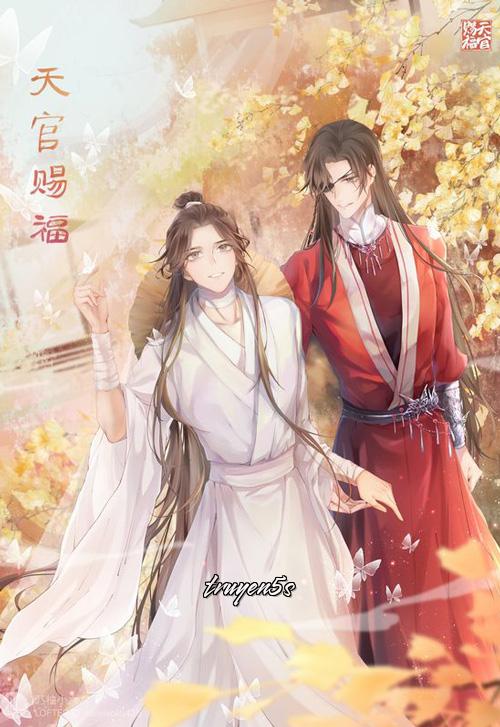 truyện Đạo Hữu, Tại Hạ Thật Sự Không Phải Là Tra Công! Đọc truyện Đạo Hữu, Tại Hạ Thật Sự Không Phải Là Tra Công! - Nguyệt Sênh