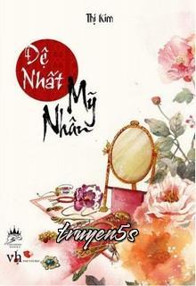 Đọc truyện Đệ Nhất Mỹ Nhân - Thị Kim