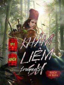truyện Dị Giới Khâm Liệm Sư Đọc truyện Dị Giới Khâm Liệm Sư - Bạch Hi Thần