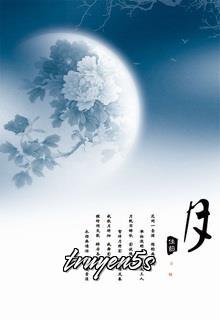 truyện Đi Trên Mây, Nhìn Xuống Mây Đọc truyện Đi Trên Mây, Nhìn Xuống Mây - Hạ Trường An
