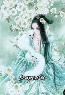 Đọc truyện Điện Hạ Độc Sủng Tiểu Hồ Phi - Độc Bộ Vân Tiêu